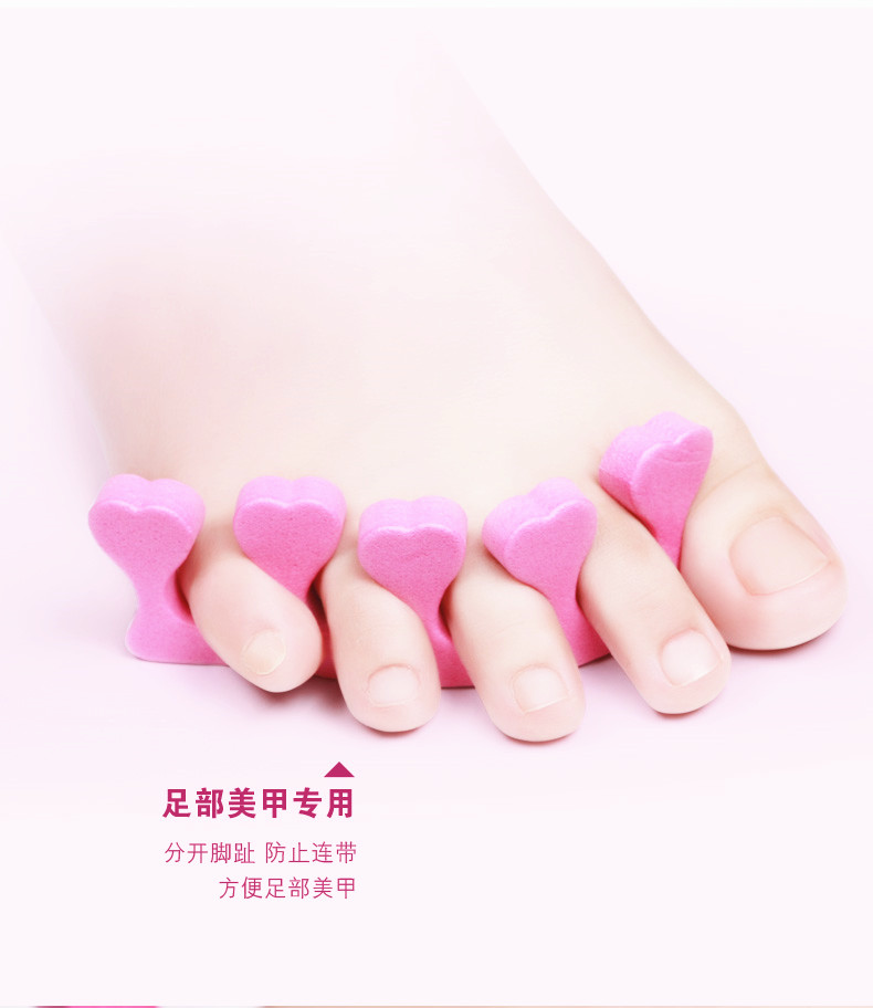 Dụng cụ làm móng tay nóng liên quan đến bông chẻ ngón chân bông xốp ngón tay ngón tay tách bông dễ dàng để áp dụng keo sơn móng tay - Sơn móng tay / Móng tay và móng chân sơn móng chân