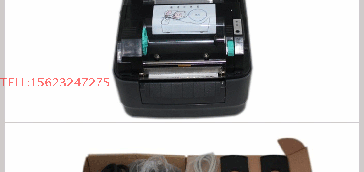 Máy in mã vạch Beiyang Beiyang BTP-L42 mới L42H máy in nhiệt đơn bề mặt đơn - Thiết bị mua / quét mã vạch