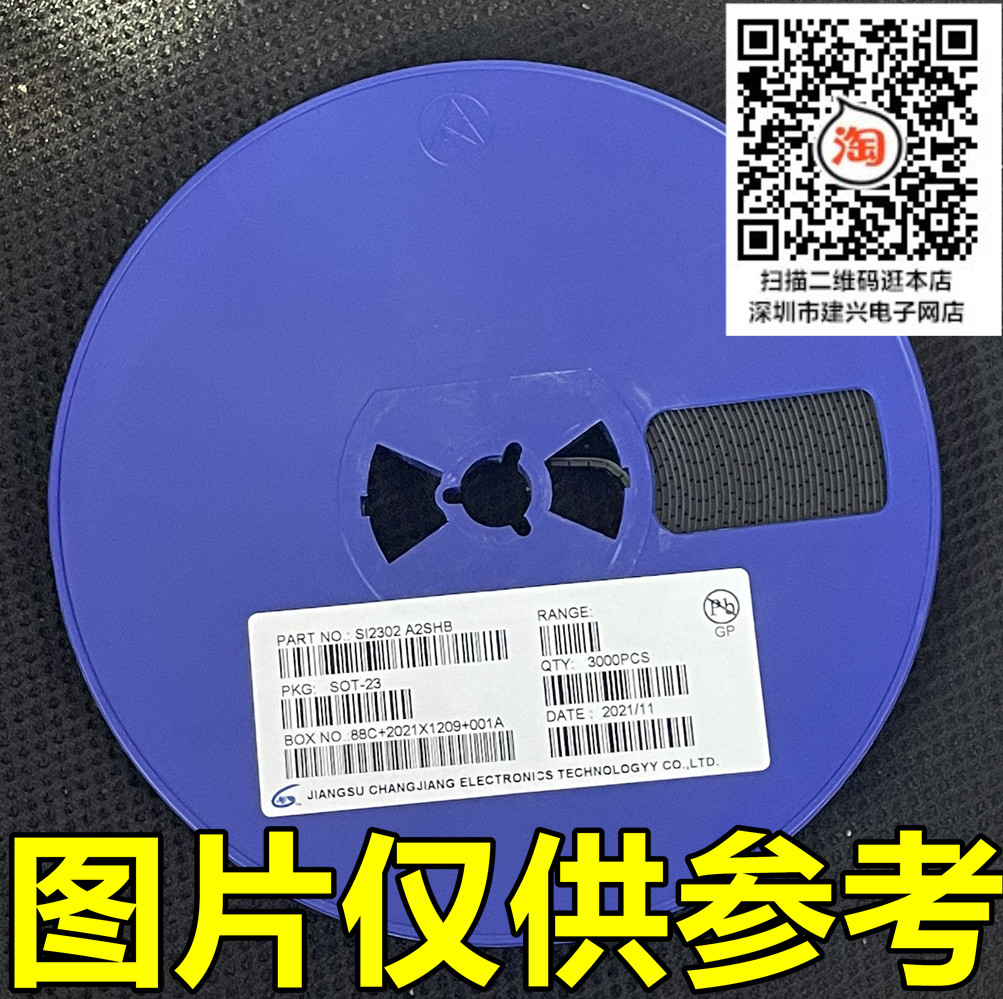 SMD CJ SI2300 2301 2302 AO3400 AO3401 AO3402 SOT-23