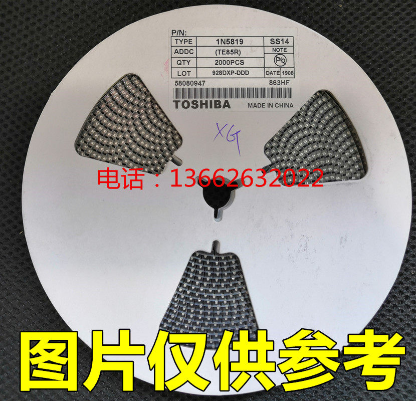 SMD Schottky Diode SS14 SS24 SS210 SS34 SS36 SS54 1N5822SMA Whole Plate