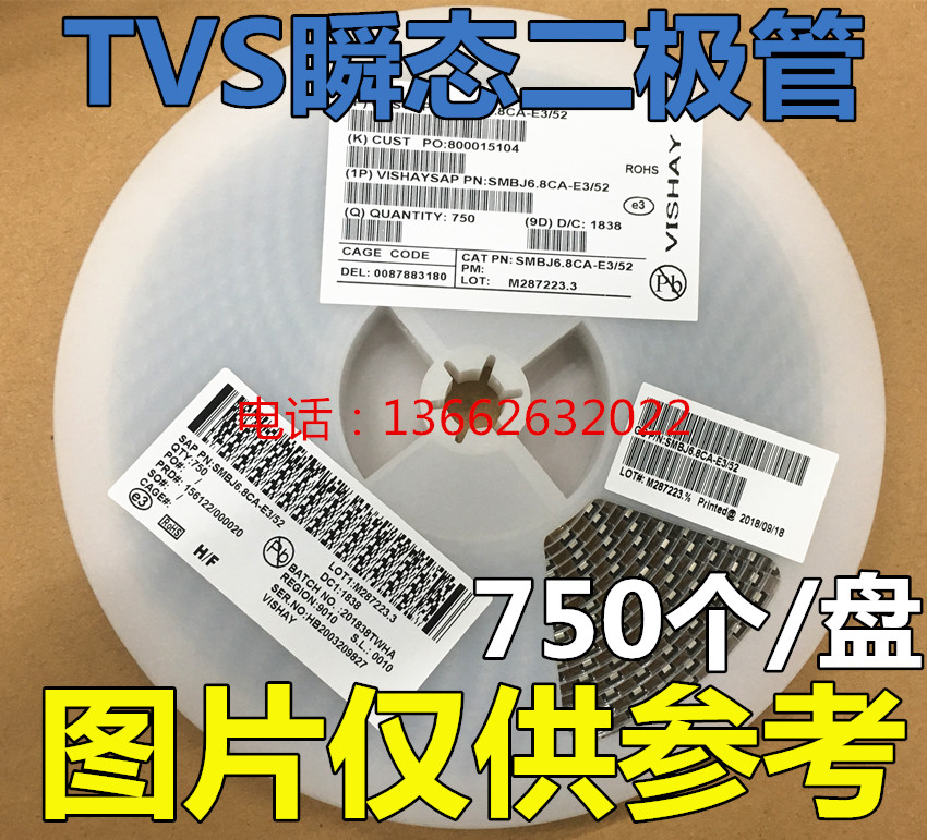 SMD TVS tube SMBJ6 0A DO-214AA silk screen KG 6V one-way SMB transient suppression diode