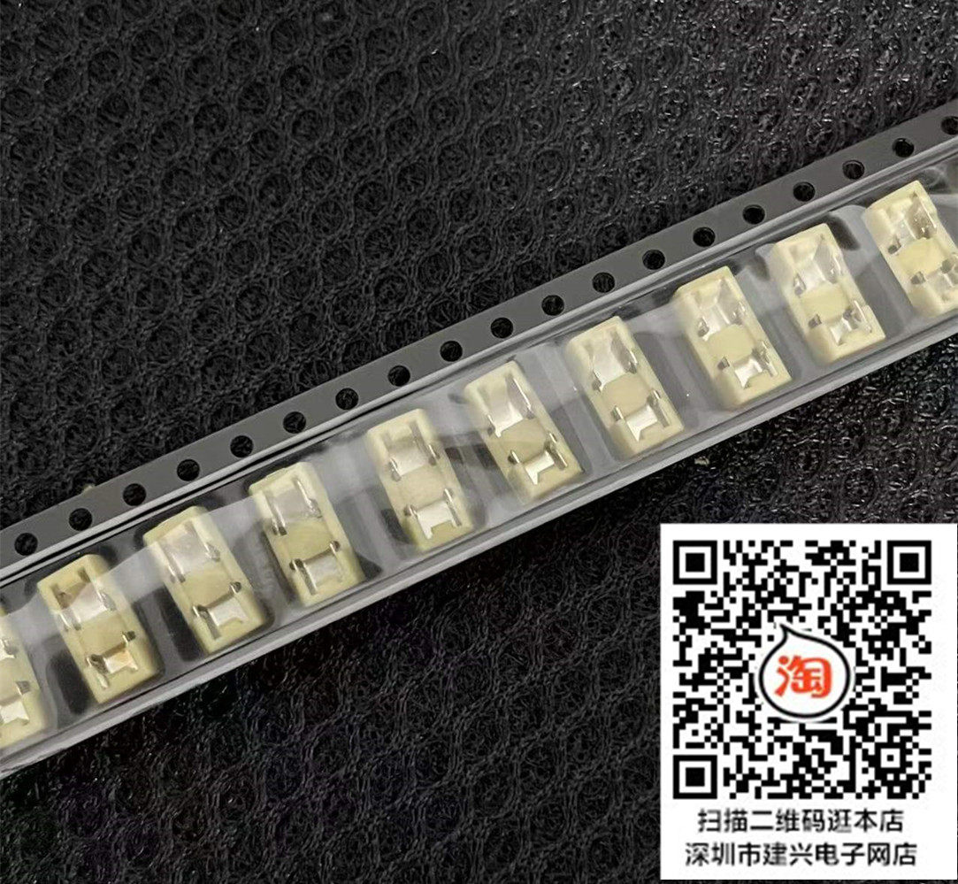 1808 2410 patch force special fuse holder disposable micro-insurance base volume 6 1x2 69mm