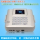 991C USB-накопитель с цветным экраном, автономная машина без карты