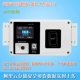 Облачная версия кредитной карты Wi-Fi+сканирование кода.