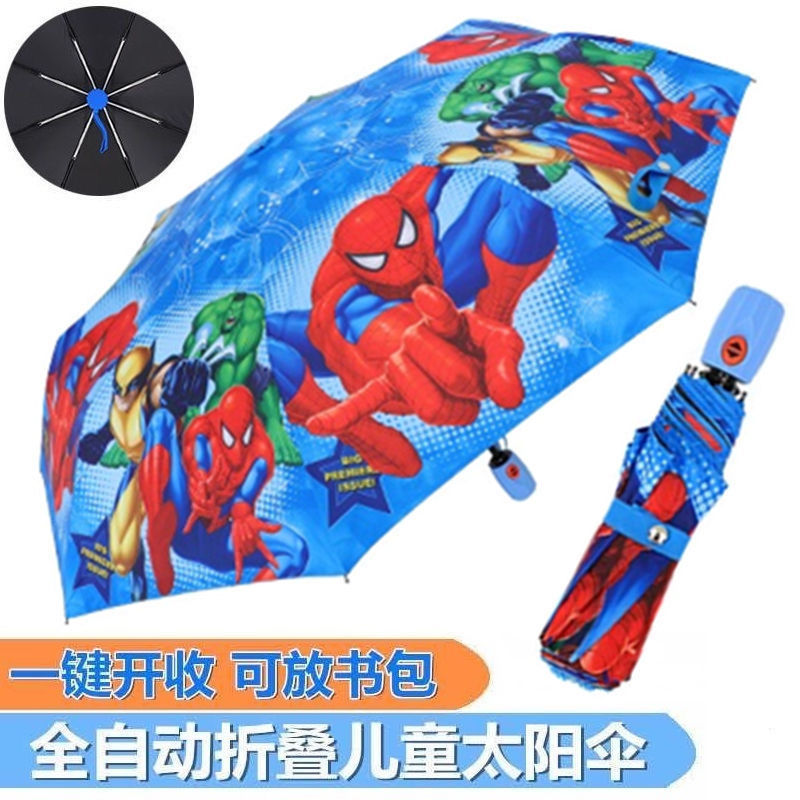 Avengers Spider-Man Cartoon Sun Umbrella, Fully Automatic Folding Children's Umbrella, Vinyl Sunscreen Umbrella for Boys and Girls Primary School Students