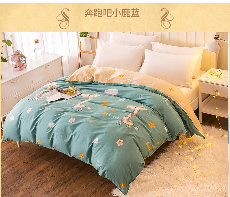 Phim hoạt hình chăn bông đơn mảnh 1,5x200 trẻ em chăn 200 230 lõi dễ thương bìa hồng da báo chăn điện