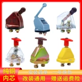 Электромобиль, блок питания, переключатель, сельскохозяйственный медный модифицированный аккумулятор, 12v