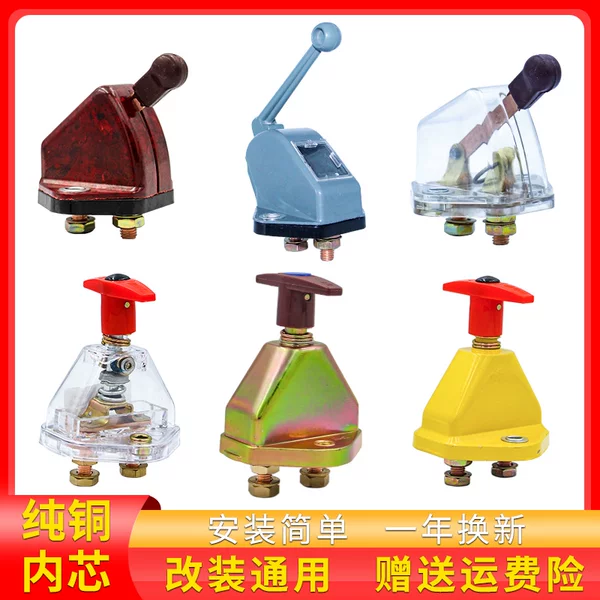 Товары от 天行汽配服务