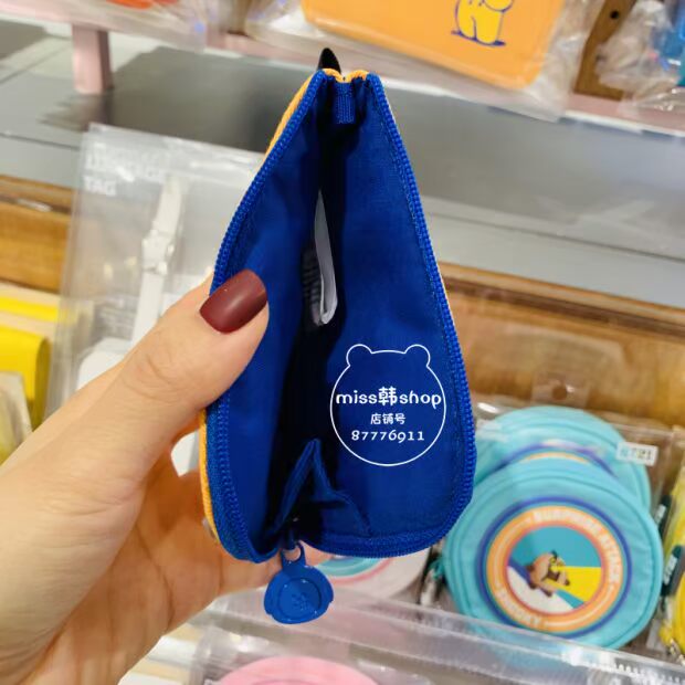 Hàn Quốc Nhóm thanh niên chống đạn BTS Gói thẻ BT21 Ví TATA COOKY túi lưu trữ mini CHIMMY gói tài liệu - Chủ thẻ ví vans