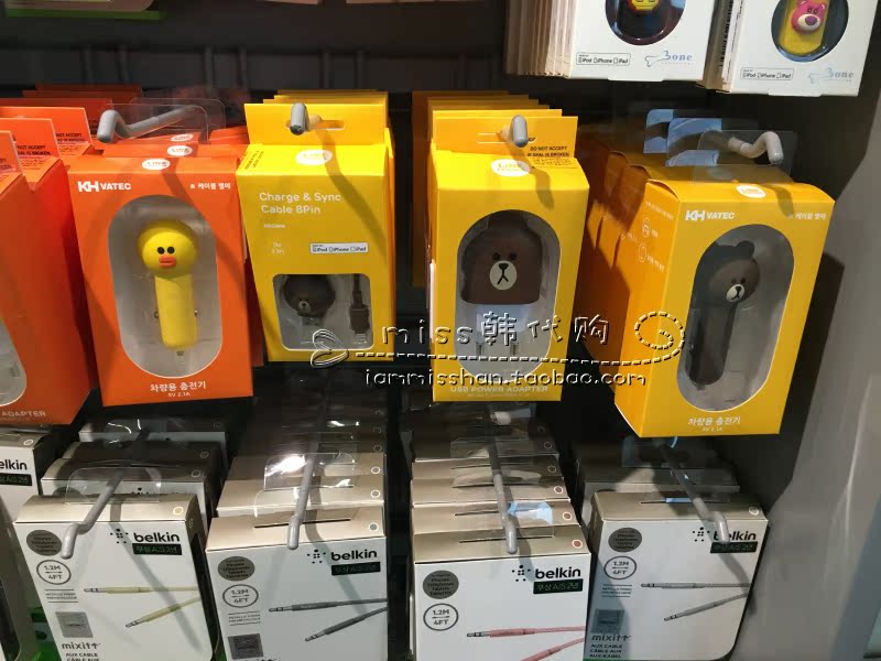 chargeur LINE FRIENDS 2.1A, 2A - Ref 1291685 Image 10