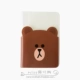 Hàn Quốc mua ngay cả Line Friends Brown Bear của tôi.