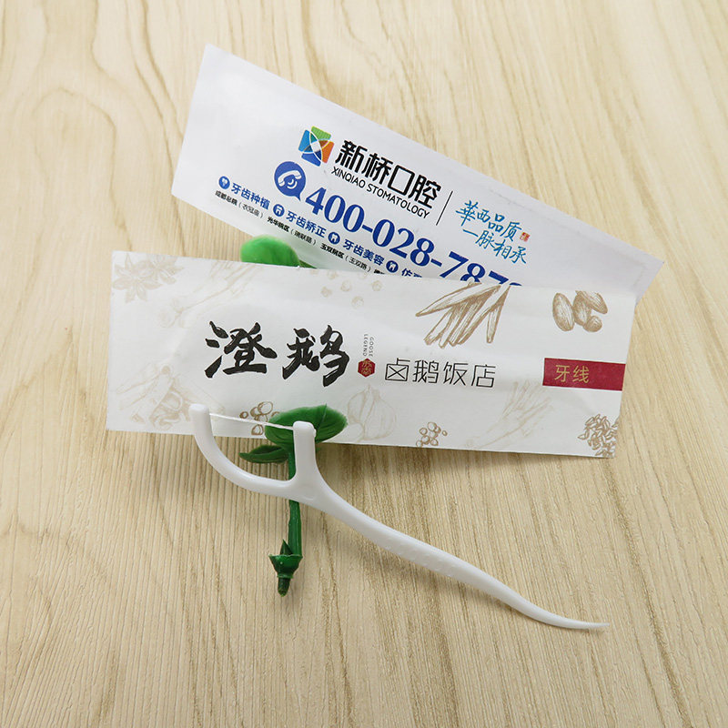 豪帝酒店用品印刷品