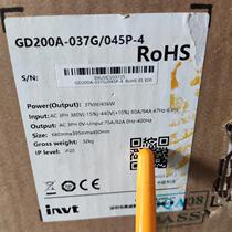 (Negotiation) INVT Inverter GD200A-037G 045P-4 Heavy Duty 37