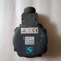 (Negotiation) Mitsubishi encoder