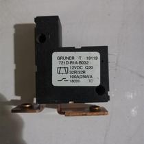 ABB Schneider soft start bypass contactor UL-721D-R1A-B032 12VDC 100A disassembled and packaged