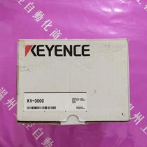 KV-3000 Inquiry for sale
