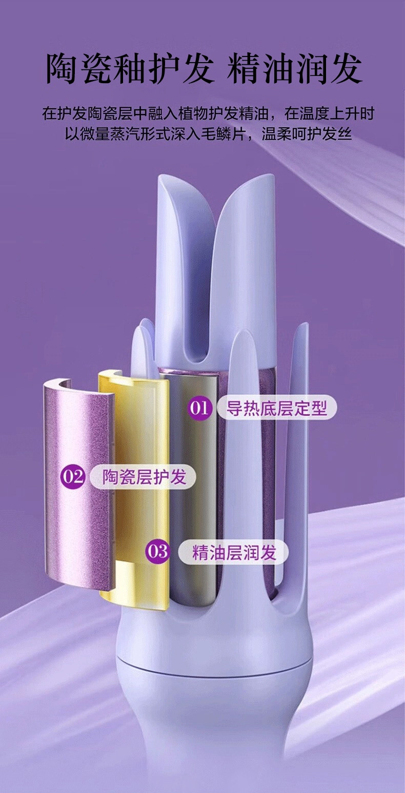 详情图片_6.jpg