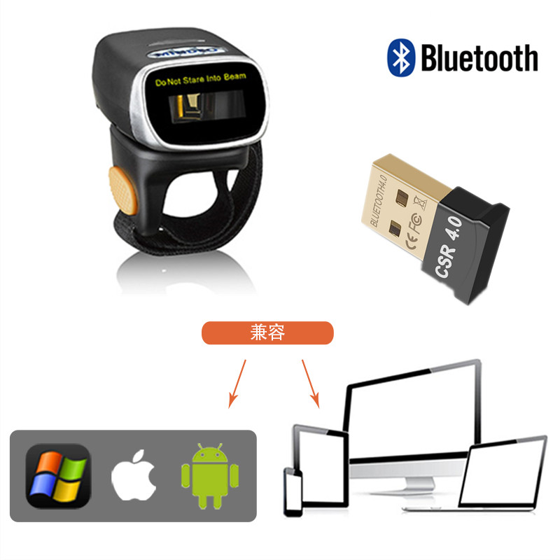 Minder CR40-1D one dimensional ring Bluetooth scanner ring scanner Express Delivery Logistics Clothing Warehouse Count