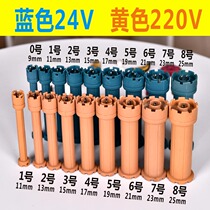 MY digital perm roll bar 24V 220V hair machine bar Digital hot curl bar