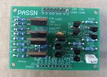 H Single channel PASS Beth switching voltage amplification module PCB finished product