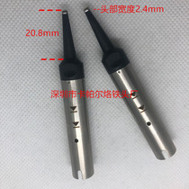 911G-24DV1-02 soldering iron head extension 911G soldering machine soldering iron head automatic soldering machine soldering iron head 911g