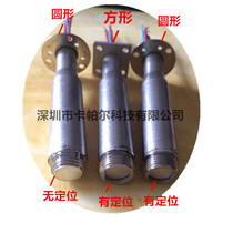 Wile Weller151 heating core automatic soldering machine heating core WSP150 soldering machine handle heating core