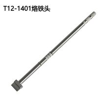 T12 spatula-type of a tip FX-951 FM-206 tip T12-1401 1402 1403 tip knife