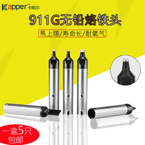 911G tip 911G-40DV2 soldering iron head 911G-30DV2 911G-50DV2 tip