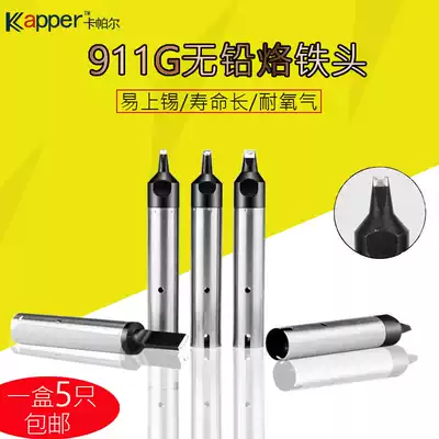 911G tip 911G-40DV2 soldering iron head 911G-30DV2 911G-50DV2 tip