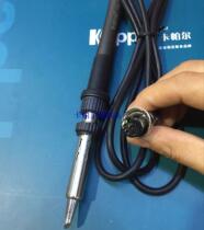 LF301 handle 150W soldering iron handle BK3600 soldering machine special handle 6-hole plug 150W heating core