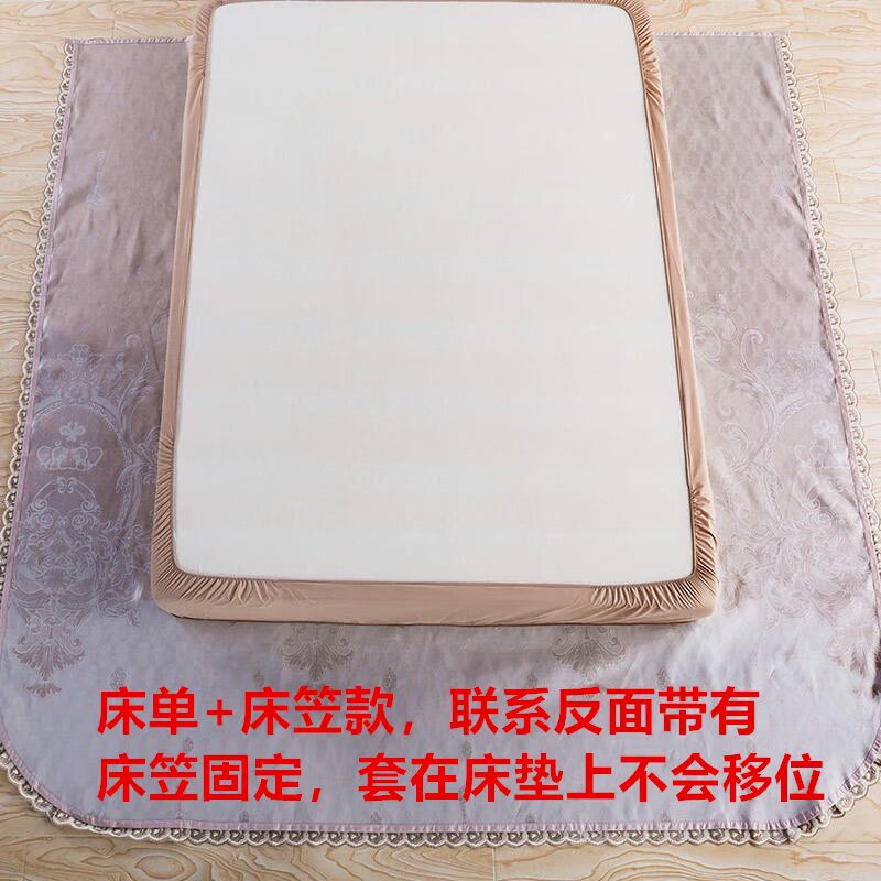 Châu Âu dây băng mat 1.8m ba mảnh giường ngủ giường váy gấp công thức rửa mat tấm trượt mùa hè Li - Thảm mùa hè nệm nước chống loét
