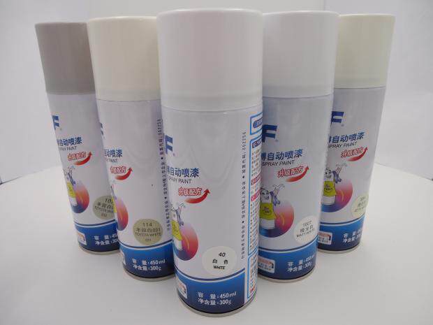 7CF Lacquer Master White 40 Rainbow Metal Shake Automatic Spray Paint Sensei manual spray paint