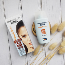 Yi Si Ding waterproof isolation water feeling anti shai cream face whole body outdoor moisturizing