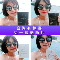 France new angance small molecule hyaluronic acid water light pentapeptide cell repair mask 10 pieces