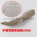Kai Dian bộ phận nguyên bản KD150-F-G-H-J-V-L-Z sửa đổi ống xả tấm cách nhiệt chống nóng tấm cách nhiệt dài - Ống xả xe máy giá pô xe dream Ống xả xe máy