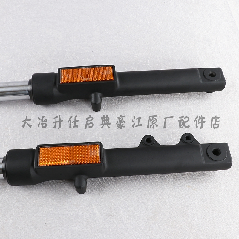 Giảm xóc trước xe máy nguyên bản Kaidian KD150-F / H / Z / L / K / E / G / J giảm xóc trước và bên phải giảm xóc trước - Xe máy Bumpers phụt nhún xe máy