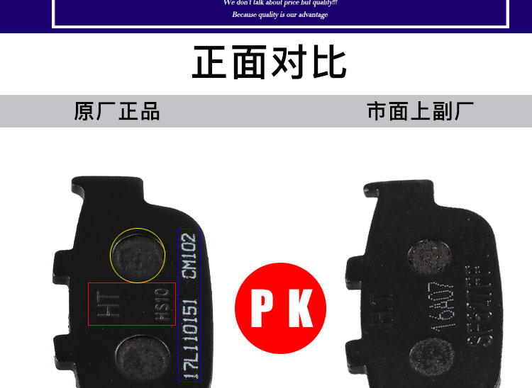 Bộ đệm phanh nguyên bản của Shengshi 310 ZT250-S ZT 310-X-R-T - Pad phanh phanh đĩa xe máy