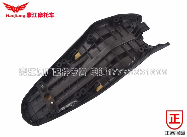 Haojiang phụ tùng xe máy nguyên bản HJ125-8A / 2A da báo HJ150-8B đệm ghế lắp ráp đệm ghế xe - Đệm xe máy giá yên xe wave