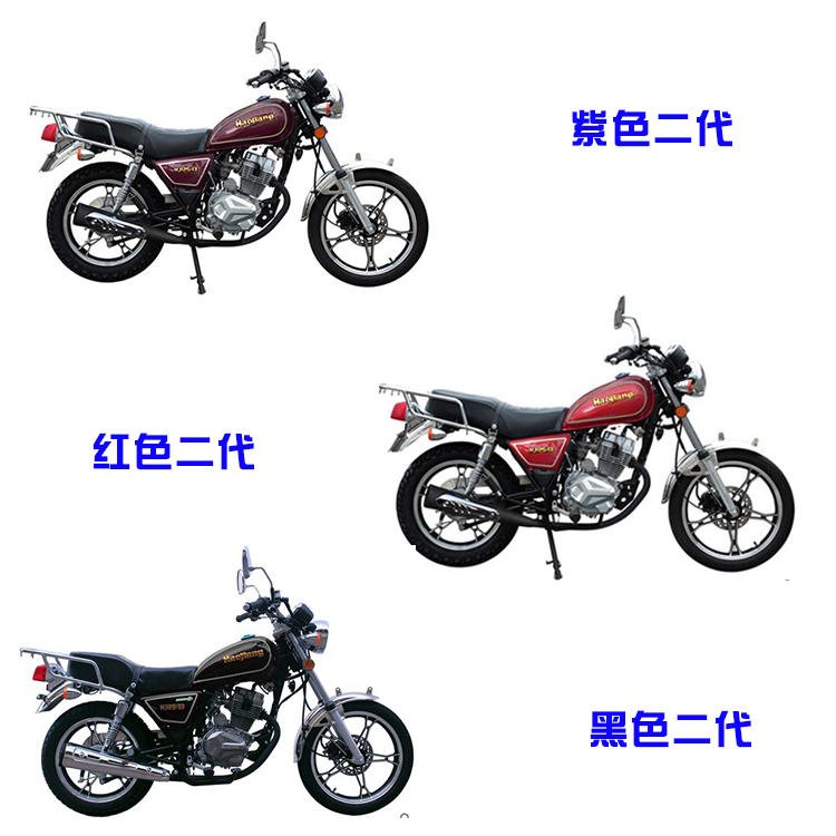 Phụ tùng xe máy nguyên bản Haojiang HJ125-13 / 23/33 new Prince đèn hậu phanh - Đèn xe máy đèn xe máy fly