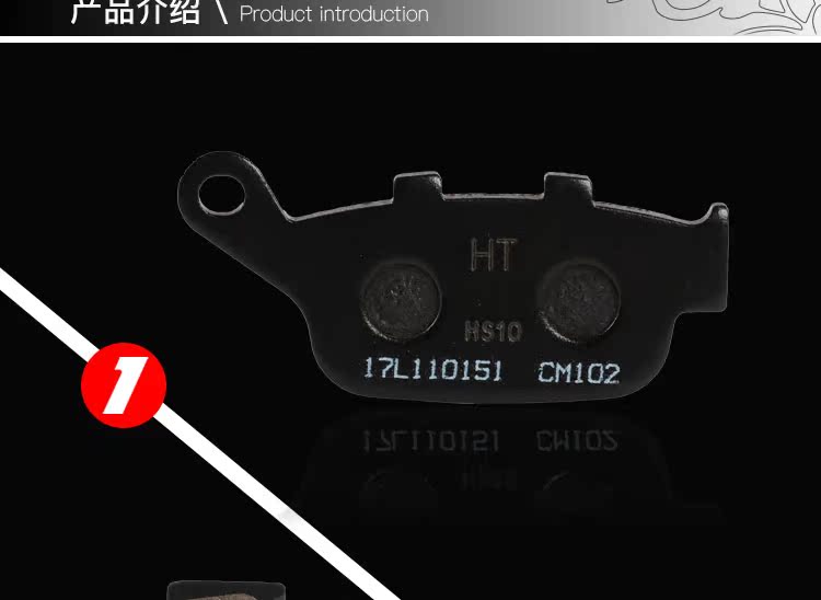 Bộ đệm phanh nguyên bản của Shengshi 310 ZT250-S ZT 310-X-R-T - Pad phanh phanh đĩa xe máy