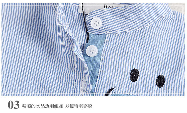 Chemise enfant à manche longue en coton - Ref 2083154 Image 15