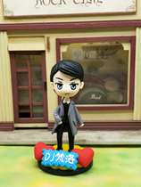 Tao Tuanzi cartoon Valentines Day 520 birthday gifts hand-made custom creative gifts innovative pictures set