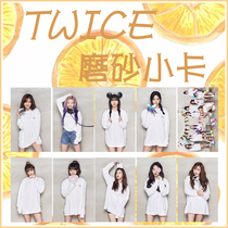 TWICE Lin Na Lian Yu Ding Yan Momo Doxian Sana Jin Cai Ying Mina Zhou Ziyu lomo card frosted small card