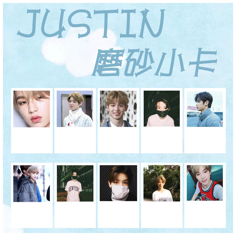 Idol Practice Raw Justin Huang Ming Hao Lomo Card Frosted Small Card to Customize