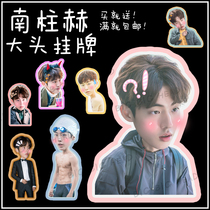 Nanzhu Hernam Joo Hyuk star Big Head listed concert card can be customized