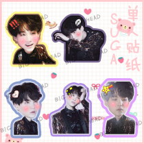 Bulletproof Youth League Mins SUGA notebook Handbook sticker luggage waterproof sticker not cut need to be cut by yourself