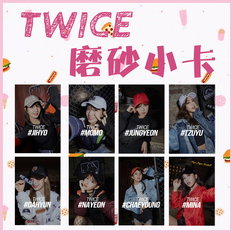 Twice Lin Na Lian Yu Dingyan Momo Doxian Sana Jin Caiying Mina Zhou Ziyu Lomo Card Frosted Small Card