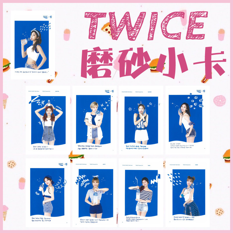 TWICE Lin Na-lian Yu Ding-yan Momo Do-hyun Sana Kim Choi-young Mina Zhou Ziyu lomo card Matte small card
