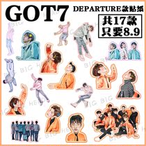 GOT7JBJunior Duan Yien JacksonBam Cui Rongzai FLIGHT LOG: DEPARTURE stickers