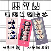 Bulletproof Youth Group Park Zhimin Mingxing Around the four-grid bookmarks frosted bookmarks from time to time can be customized